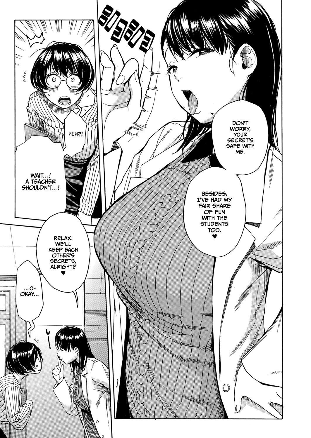 Hentai Manga Comic-Sexual desire and excess of teacher's sex and automatic-Read-5